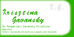 krisztina gavansky business card